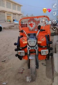 ستوته شحن • موديل ٢٠٢٥ • نضافه ١٠٠/٩٥