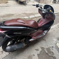 بي سي اكس جيل الول   9  $ ورقات                            عنوان بغداد...