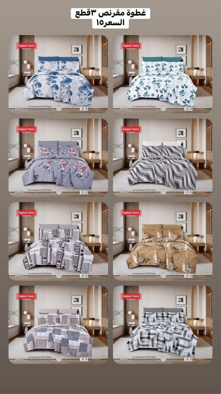 مفروشات قطع اخيرة

@إشارة


**إذا كنت صاحب هذا الإعلان وتريد حذفه لأي سبب، رجاءا أرسل رسالة إلى الدعم الفني**