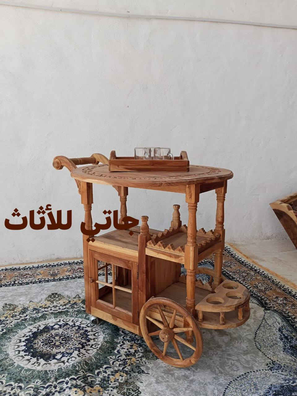 عربة تقديم طعام خشب الصاج الطبيعي نحت يدوي
لطلب والاستفسار
واتساب *********** جمله ومفرد
النجف الاشرف حي السلام مقابل ماركت فد لحضه شارع مكاتب العين
#اثاث #طبلات #جاتي #تحفيات #واحد_عراق
