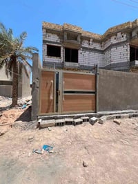 باب سلات • دقة عالية • اسعار مناسبة