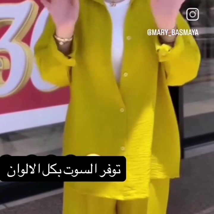 توفرت لدينا سوتات نسائيه مقاس كبير
توصيل بسمايا ١٠٠٠


**إذا كنت صاحب هذا الإعلان وتريد حذفه لأي سبب، رجاءا أرسل رسالة إلى الدعم الفني**