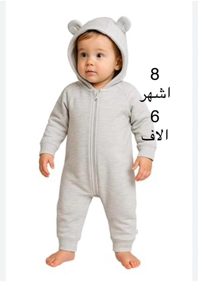 موجودات في بسماية واكو توصيل لكل مكان


**إذا كنت صاحب هذا الإعلان وتريد حذفه لأي سبب، رجاءا أرسل رسالة إلى الدعم الفني**