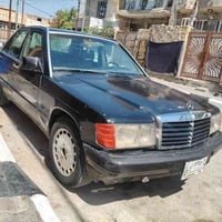 موديل ٩٠ • تحويل مباشر • رقم بغداد