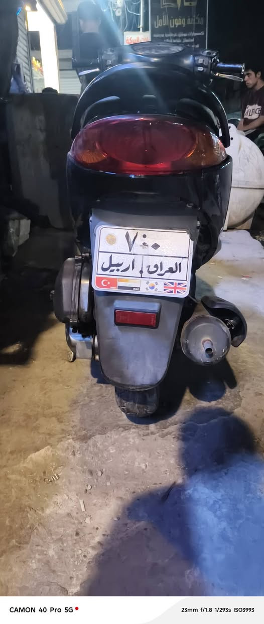 السلام عليكم بريز لايت عالي دراجه خير من الله جيب فيتر وفحص أي نقص ما بيهاا سعرها 675 وبيهاا مجال  مكاني بغداد الشعله ،،
واتساب ***********
السلام عليكم بريز لايت عالي دراجه خير من الله جيب فيتر وفحص أي نقص ما بيهاا سعرها 675 وبيهاا مجال  مكاني بغداد الشعله ،،
