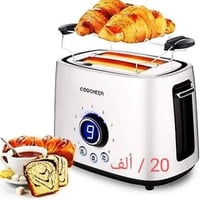 المجمع الألماني • عروض رمضان • توصيل مجاني