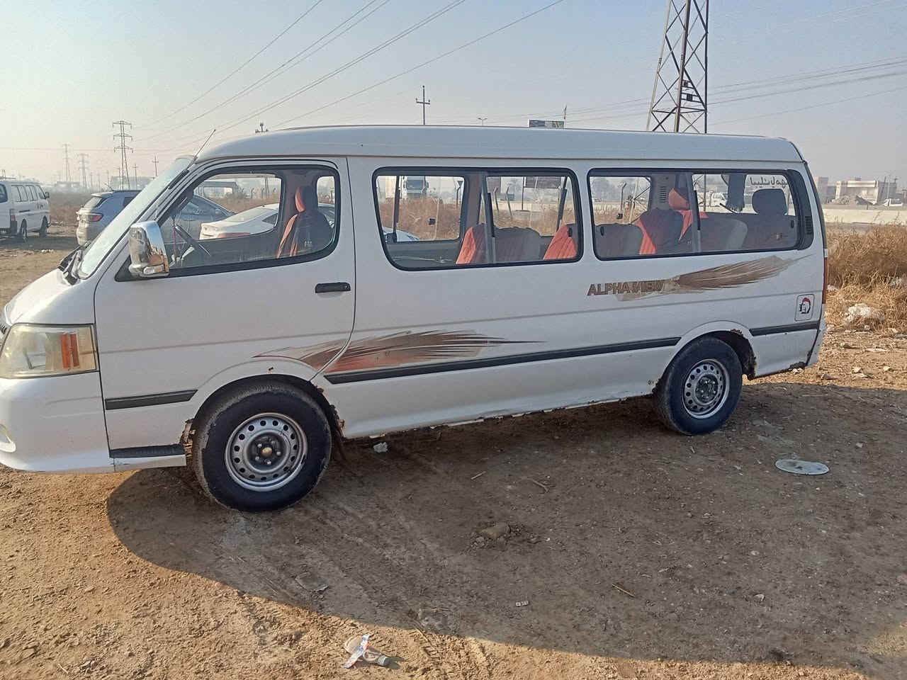 السلام عليكم فنون 2014 حره بسمي رقم انكليزي مكفوله من الصبغ ومكينه بدايت تبخير السعر 80 وبيهه مجال *********** للستفسار ع الواتساب
