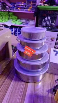 مجمع متكامل • مستلزمات منزلية • عروض غذائية