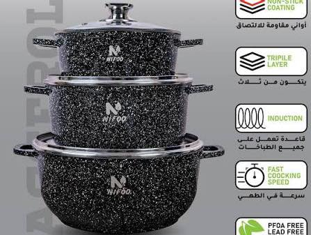 يسرنا في بيت الكرم أن نعلن لزبائننا الكرام عن وصول تشكيلة واسعة ومتكاملة من منتجات نايفو عالية الجودة!

الآن، يمكنكم الحصول على جميع مقاسات الأواني التي تحتاجونها لمطبخكم، بدءًا من الطاوات العملية وصولاً إلى القدور المتينة، لتجربة طهي لا مثيل لها.

تفضلوا بزيارتنا لتكتشفوا الجودة والمتانة التي تقدمها منتجات نايفو، ولتختاروا ما يناسب احتياجاتكم من مجموعتنا المتنوعة.

بيت الكرم… حيث الجودة تلتقي بالتميز. #حيثما_كنت_يصلك_الخبر


**إذا كنت صاحب هذا الإعلان وتريد حذفه لأي سبب، رجاءا أرسل رسالة إلى الدعم الفني**