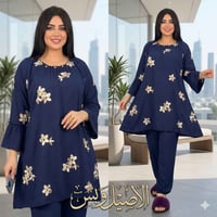 كشمير تركي • تطريز • L/XL/XXL
