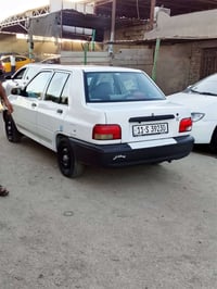 سايبا • مديل ٢٣ • خاص مغلق