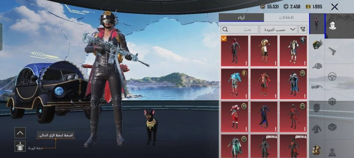 حساب للبيع سعره 50 الف مستوى 65 امفور كيل مسج ربط فيسبوك بيع وجه لوجه


**إذا كنت صاحب هذا الإعلان وتريد حذفه لأي سبب، رجاءا أرسل رسالة إلى الدعم الفني**