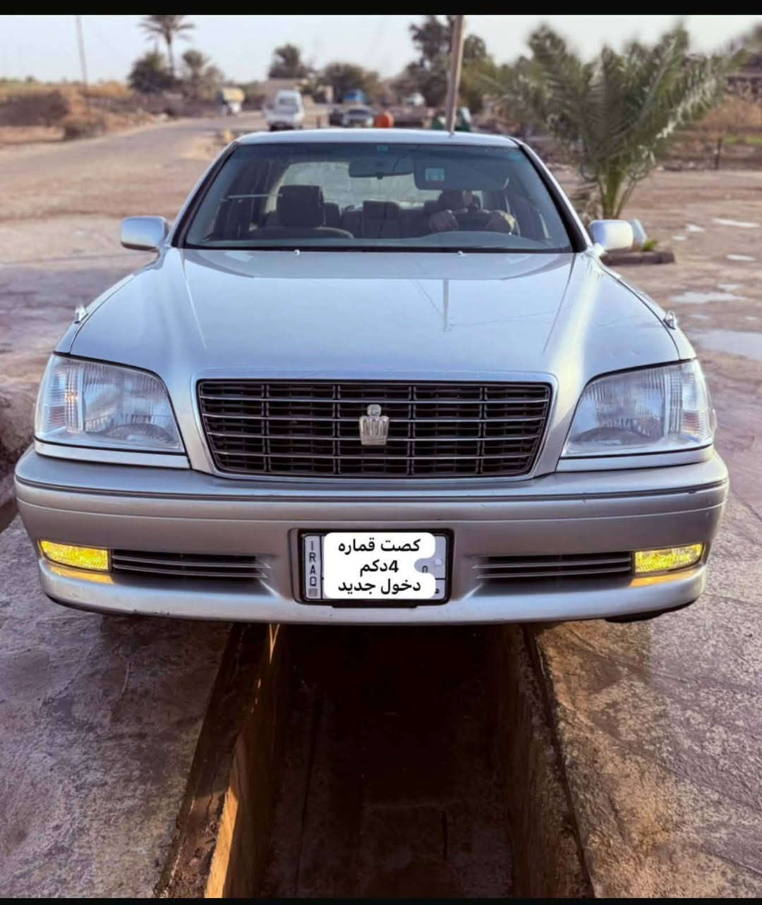 جنون دوات كصت قماره
4دكم ثلاجه 
تبريد خلفي 
دخول جديد
بيه كتاب حجز 
عل ترقيم
فول عده لفتحه
كشنات كرهبائي
محرك ديفور 
جبير 
شاصي 175
مامتواجد عل فيس ***********
السعر 55 وبيه مجال
