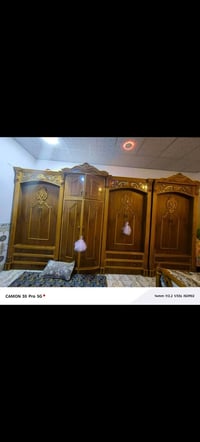 غرفة صاج • ٧ قطع • نجف حي المهندسين
