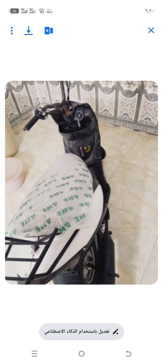 سلام عليكم دراجه ماكس عدله بوشه 55دراجه مامتعوبه محتاز وريد ابيعه مستعجل عله بيعته سعر خاص متواجد خاص وهاذه رقمي ***********وكثر شي خاص موجود
