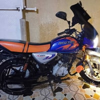 بوكسر • موديل 20 • مرقم