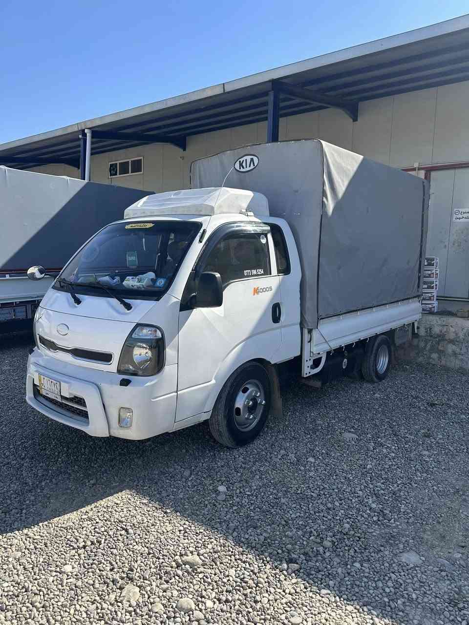 يالله يا الله
للبيع كيه فحل 2016 
بدون ضربه و ولا حادث 
سياره مكفوله كفاله عامه سنويه جديده تنتهي 2029سياره بسمي كبل تحوله  
يلي ياخذه بالعافيه 
مكان سياره سامراء 
لسعر***********
