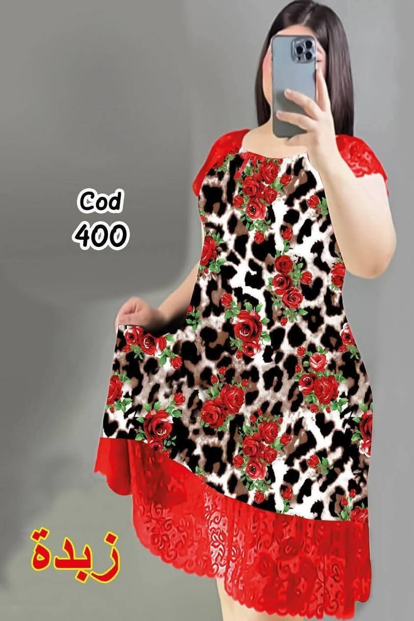 بلورينا للالبسة النسائية جملة ومفرد
سعر الدرزن40 الف 🔥
نصف درزن 25 الف🔥
لمفرد لقطعه ب 5 الاف فقط🔥
توصيل 5 جميع محافظات
الجديد 
الخامة 👈  زبده /فانيله 
المقاس 👈 من 50ل 85 ك 😎😎


**إذا كنت صاحب هذا الإعلان وتريد حذفه لأي سبب، رجاءا أرسل رسالة إلى الدعم الفني**