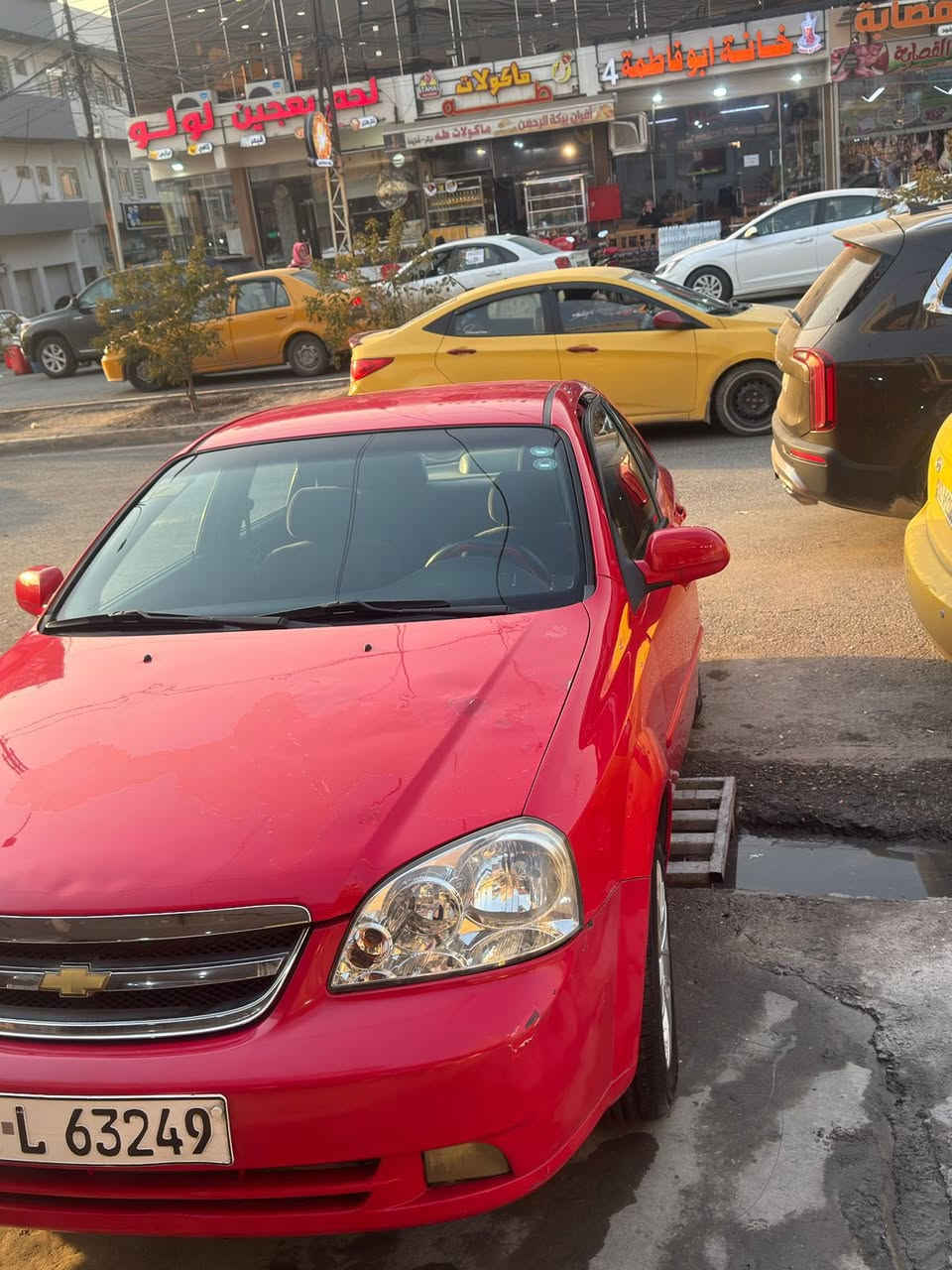 شوفرليت اوبترا
موديل 2008 
كير توماتيك مكينة وكير وتبريد شرط وضع شركة 
بيها قطعتين صبغ وتقحيل شويه 
السياره حيل نضيفه بل واقع 
طخم جديد 
مكان سياره موصل الزهور
الرقم ***********
