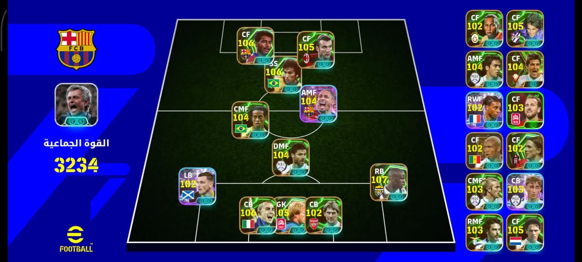 سلام عليكم حساب بيس للبيع سعره35 الريت يصعد بعد يصير3340هيج قوي الحسامكاني حي جامعه


**إذا كنت صاحب هذا الإعلان وتريد حذفه لأي سبب، رجاءا أرسل رسالة إلى الدعم الفني**