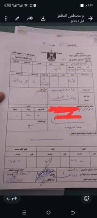 ١٠٠م • غرفة واحدة • شارع ١٠/٢٠