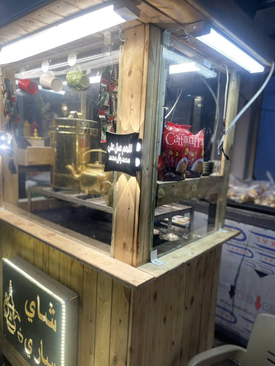 سلام عليكم جنبر مال جاي جديد صارله سبوع من سويته سعره مليون و١٠٠ بي مجال قليل روح افتر عراق كله متلكه بهيج سعر تفصال مكان كركوك حي عسكري وهذا رقمي ***********
