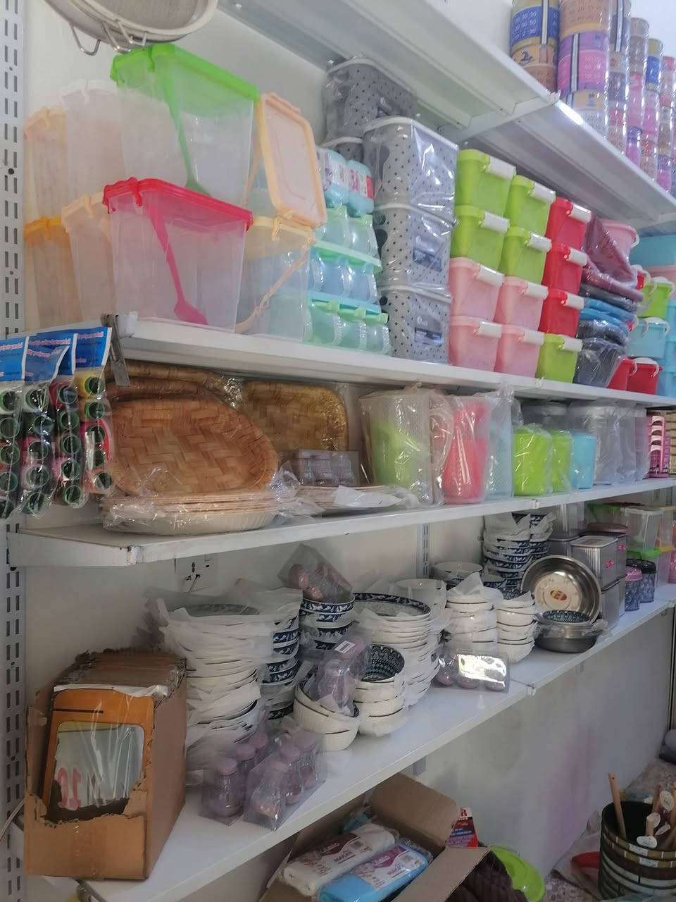 السلام عليكم ورحمة الله وبركاته شلعه حاجه الف لبيع
***********
