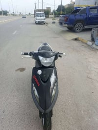 ماكس عدلة • بلادي