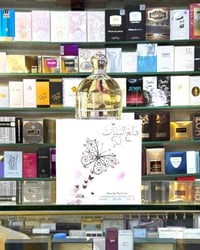 عطر دلع البنات • ثبات عالي • توصيل كركوك