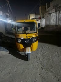 تكتك ٢٢شهر ٨ سنويه و رقم رقم الهاتف. 07728009486