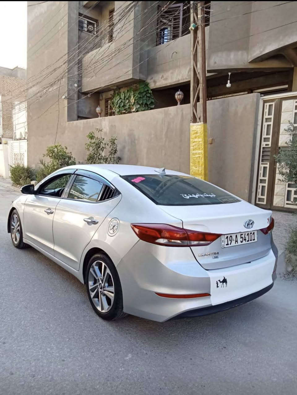 النتره مديل 17رقم كربلاء انكليزي حادث السياره جاملغ وبنيد بيه صبغ امريكي كلير  كم قطعه ابيع احزام ابيع احزام لحد يسالني كم قطعه صبغ  السعر شده و7 سياره جازه تبريد ثلج مكاني كربلاء مداور ثاني يوم شرط التحويل ‏‪0774 801 4155‬‏
