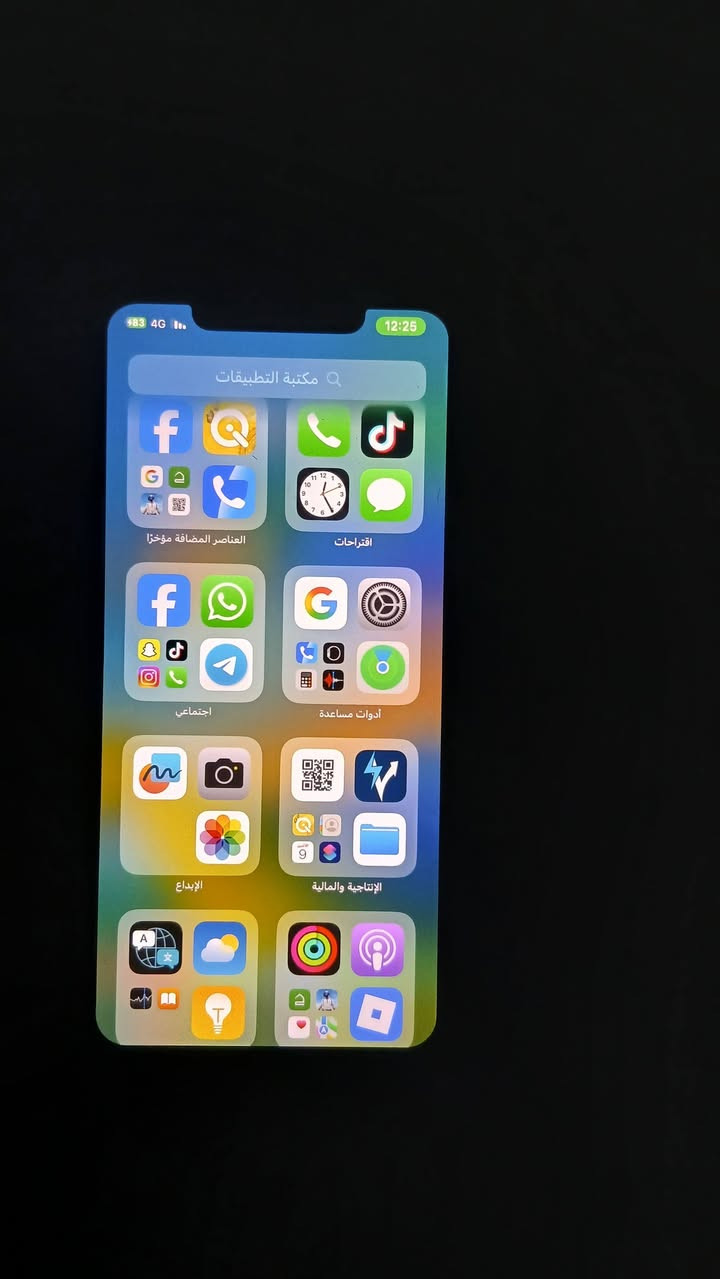 11 برو ماكس فول ومكفول ع فحص لا مفتوح يرجع نضافه95 بطاريه92 بلادي
اكتب تم يجيك السعر خاص.  نجف كوفه


**إذا كنت صاحب هذا الإعلان وتريد حذفه لأي سبب، رجاءا أرسل رسالة إلى الدعم الفني**