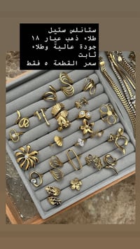 مكتوب بالصور • توصيل للعراق • تواصل خاص