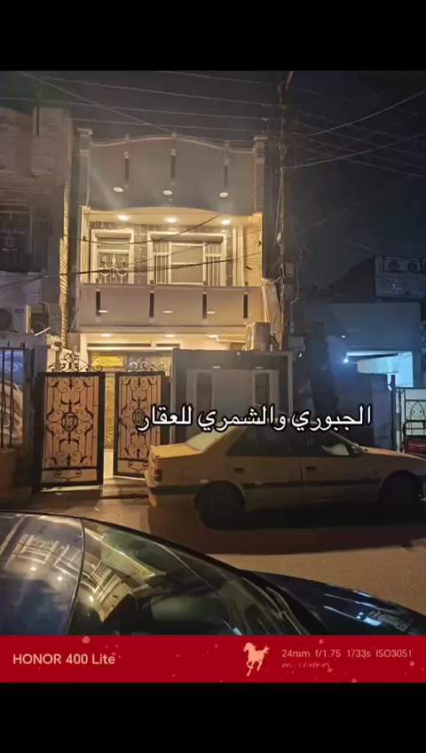 سلام عليكم بيت للبيع في الزعفرانيه منطقه حجي جعفر نهايت اربع شوارع 2 طابق جاهز من كلشي مساحه البيت 100 متر واجه5 ونزال 20 جنس الكاع زراعي 25 تحويل مباشر سعر مناسب للتفاصيل اكثر خاص او الاتصال بالرقم ***********

