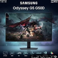 سامسونج • ٣٢بوصة • ١٨٠هيرتز