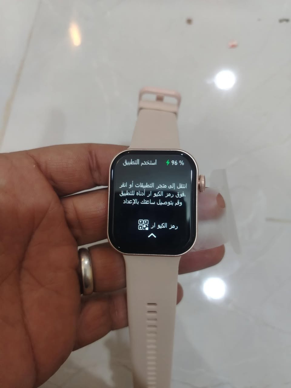 متوفر ساعات سمارت 
ابيعهن شلعه


**إذا كنت صاحب هذا الإعلان وتريد حذفه لأي سبب، رجاءا أرسل رسالة إلى الدعم الفني**