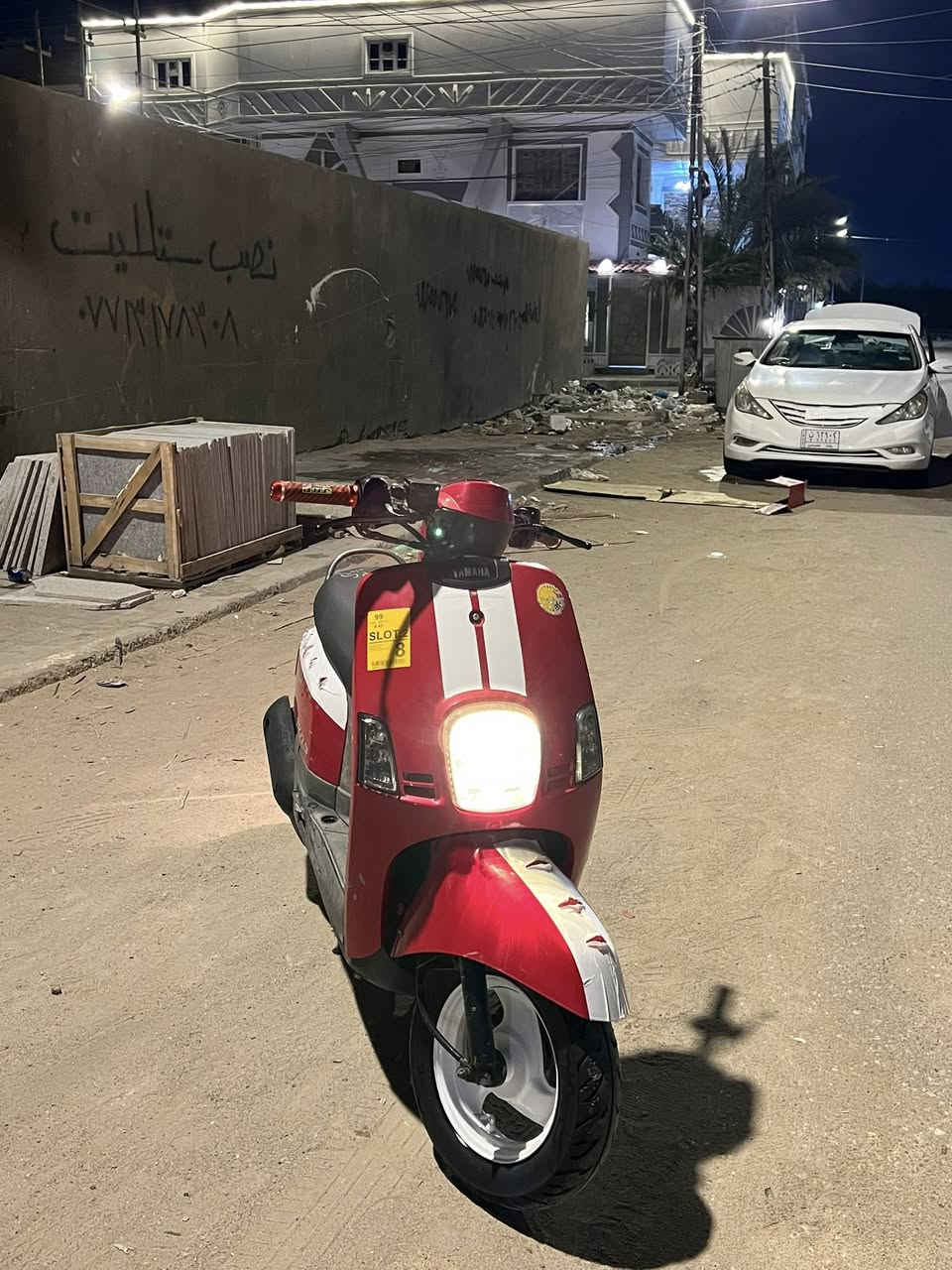 دراجه بوليس نوزل دراجه بلاديه برغي مامفتوح الدراجه مال رمبه فول الفول كفر كفرات كلها مختمه وي المكينه شرط جيب مصلح وياك ويفحص كلشي بيها مكينه ناعمه وخرسه ومامفتوحا فقط الدبل الوره تعبان شوي جهازه الدراجه ع حبايه 
العنوان بصره جبيله حي الصحففين سعر الدراجه 950قفل مابيها مجال لين هواي خسران بيها والله بيها بعض الشخوط خفيفه كلش من نزلتها من الرمبه هيه بيها هيج رقم التلفون ***********
