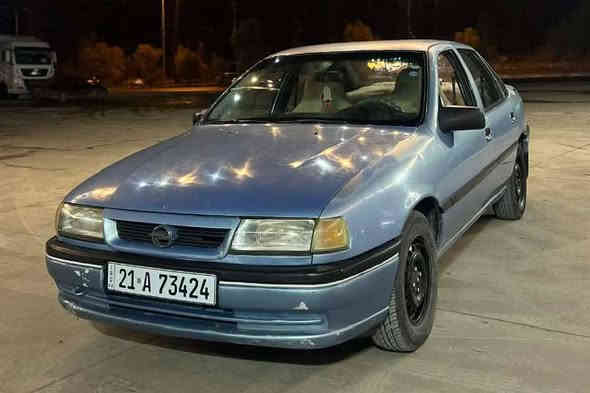 ئوبڵ فیکترا صالون مۆدیل 1993 ڕەنگی ئاسمانی
سەنەوی ڕەقەم هەتا 2029تازەیە
بی لیدراو بئ بۆ یاخ
زۆر پاک و خاوێنە 
سەیارەکە هەتا بڵی توند و تۆڵە
هیچ مەسرەفێکی تێدا نییە 
ماڵی دۆستە 

سعر: لە کۆمێنت داوای بکە ڕاستەوخۆ بۆت دێت 🤖 

گێر و مەکینەی بەشەرت 
هیچ کێشەیەکی تێدا نییە 

ژمارەی خاوەنەکەی 
***********
