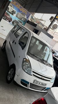 آفيو • ٢٠١٠ • أربيل