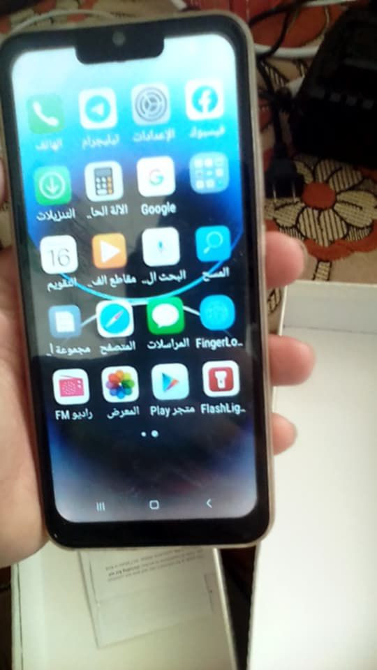 السلام عليكم 
ايفون 14برو ماكس كوبي 
السعر 70قفل 
العنوان بغداد الحسينيه


**إذا كنت صاحب هذا الإعلان وتريد حذفه لأي سبب، رجاءا أرسل رسالة إلى الدعم الفني**