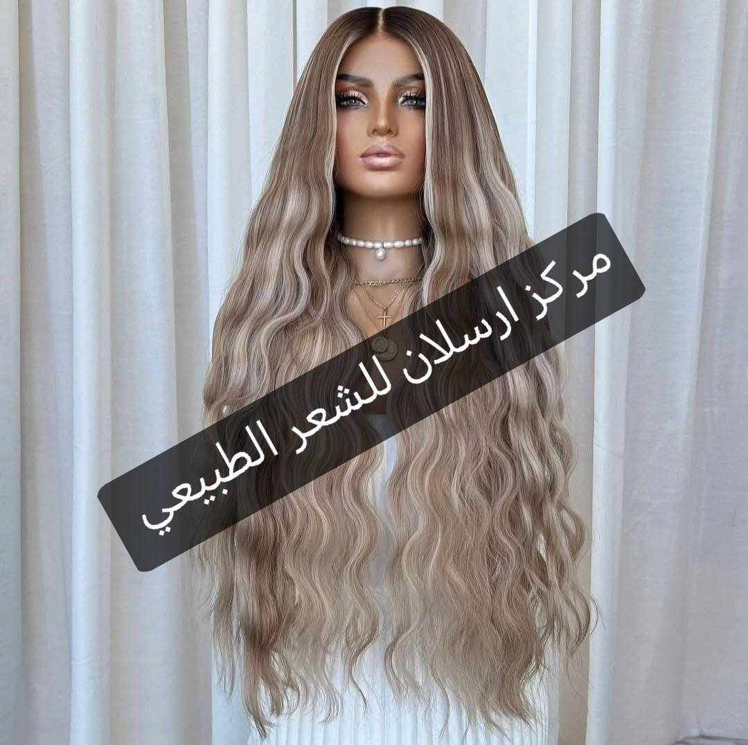 باروكات شعر طبيعي جذور شبكية فرنسية

تصير تسريحة بيبي هير وذيل حصان وظفاير واي تسريحة تريدينها

تنغسل تنكوي تشسور تنقص تسرح تنبرم

يتخلالها سيروم تنفرك بجميع الاتجاهات تنامين بيها تسبحين بيها عادي

توصيل مجاني لكل المحافظات

#للحجز_والاستفسار_يرجى_المراسلة_على_الخاص


**إذا كنت صاحب هذا الإعلان وتريد حذفه لأي سبب، رجاءا أرسل رسالة إلى الدعم الفني**