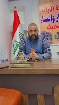 من شركة الريان للعقار والبناء الحديث  نقدم لكم عروض بأجود  كوادرهه لعن...