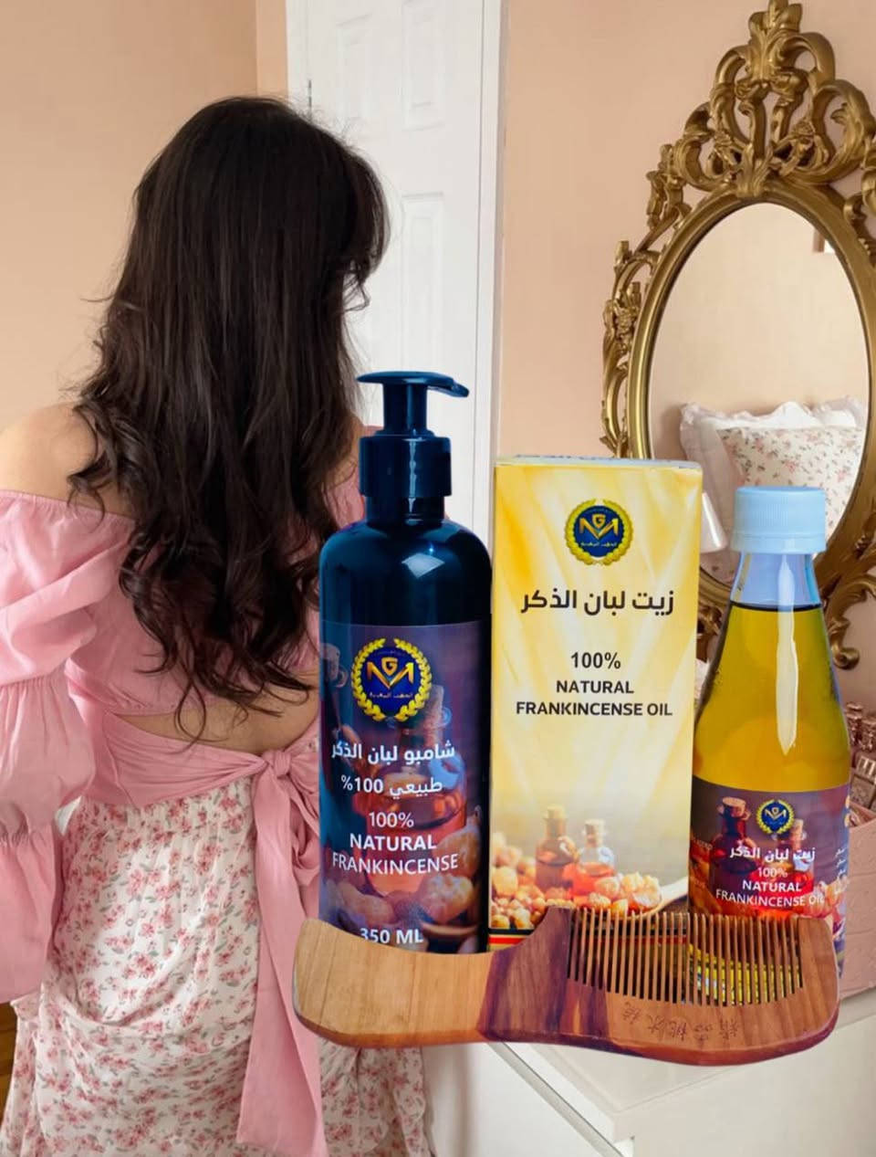 ✨ سر الجمال الطبيعي وصل ✨🔥
زيت + شامبو لبان الذكر الأصلي 💛

إذا تعبتي من التساقط والتقصف؟ هذا الحل النهائي 👌
🌿 يقوي الشعر من الجذور
🌿 يطي لمعة ونعومة تخبل
🌿 ينطي كثافة واضحة من أول فترة


**إذا كنت صاحب هذا الإعلان وتريد حذفه لأي سبب، رجاءا أرسل رسالة إلى الدعم الفني**