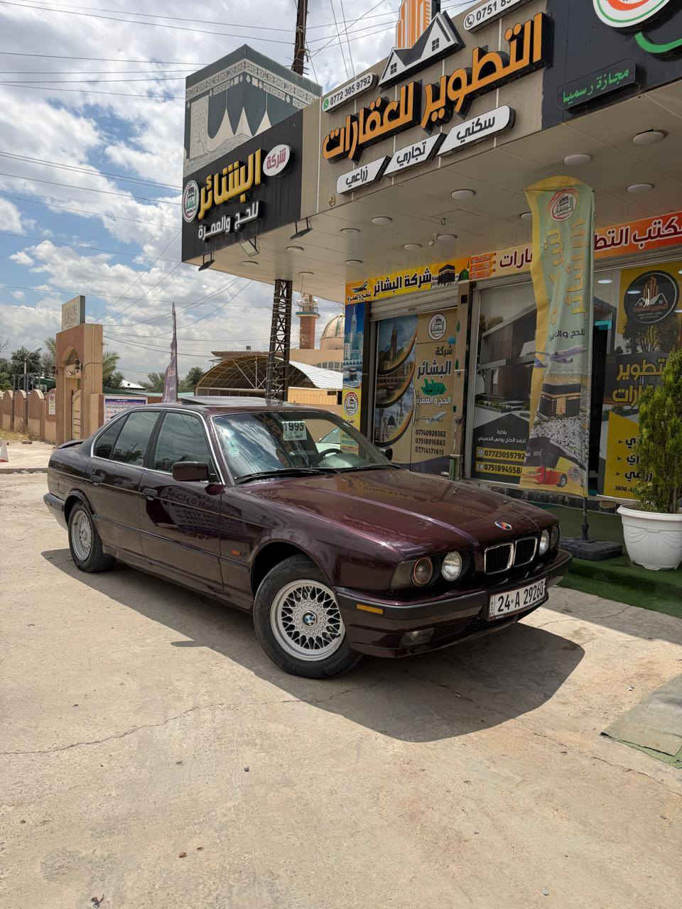 للبيع 525 اصل كبس...
موديل 93 
كير اوتو طخم جديد 
ويل خليه بجم عريض
فتحه سقف 
صبغ جماليه فقط
دشبول ايربك
تبريد وتدفئه
بردات خلفي اصلي 
رقم وهزه وسنويه ما ساقطين شرط التحويل
السعر 65 مكاني موصل
***********
‏‪0771 813 1970‬‏

