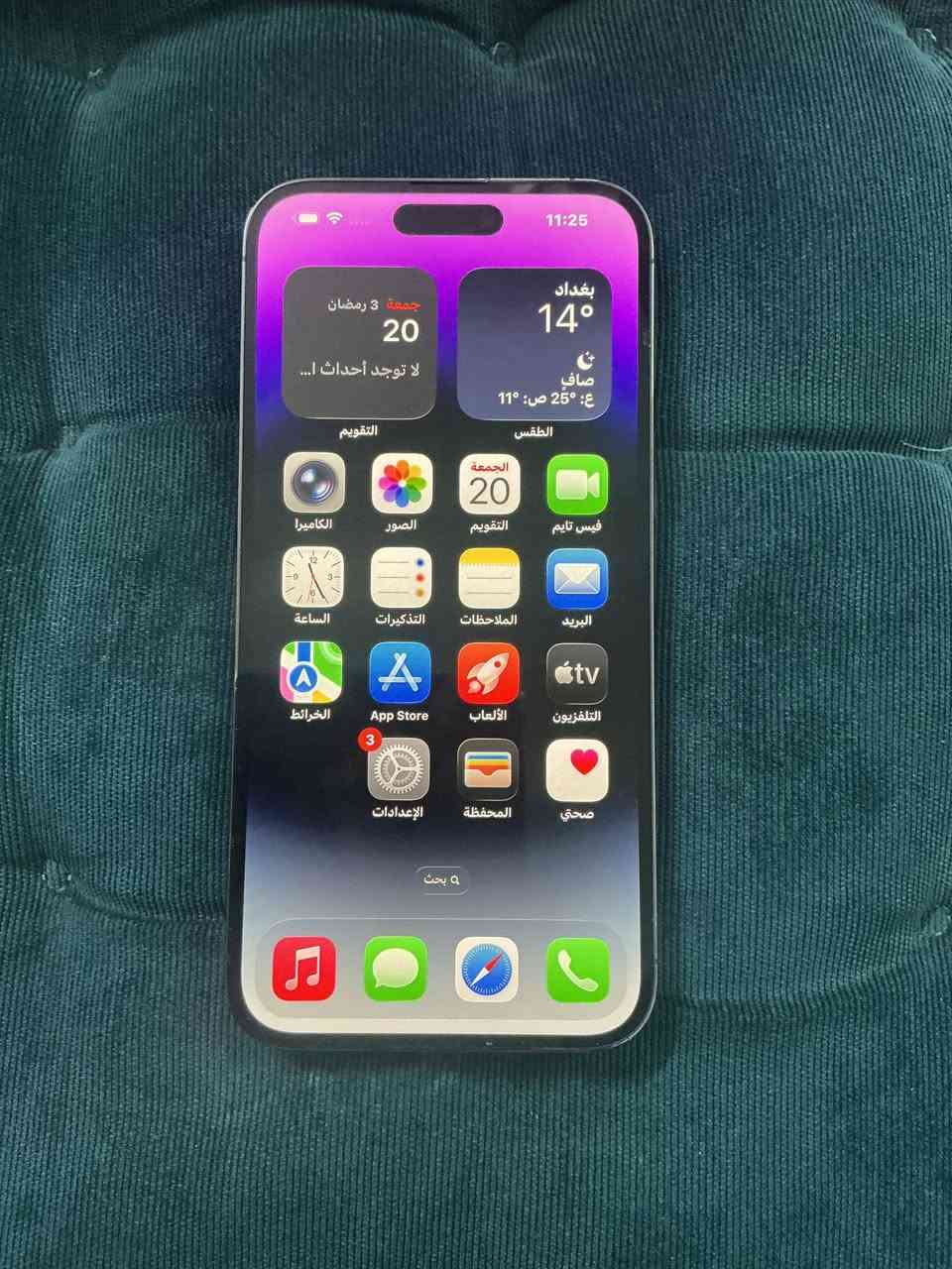 مرحبا ايفون 14 برو ماكس
ذاكره 256
بطاريه78 اصليه مال جهاز 
مع جميع ملحقاته 
بس شغله امبدله بي كأمره اصليه من آبل يعني وكاله جهاز يخبل للامانه 
السعر 800وبي مجال متواجد ع الفيس
مكاني بغداد الكرخ


**إذا كنت صاحب هذا الإعلان وتريد حذفه لأي سبب، رجاءا أرسل رسالة إلى الدعم الفني**