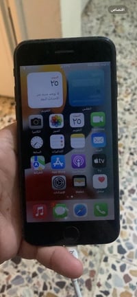 سفن عادي البيع او مراوس موبايل 07700196409