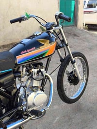 دراجه سيجي • معمرة شهر • كفاله