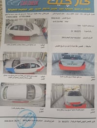 للبيع اوبترا 2013 َضرر السياره كما هو موضح في السونار السياره نضيفه.مك...