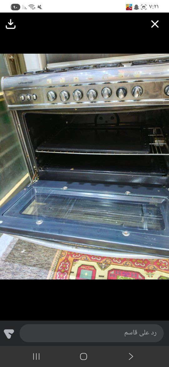 طباخ للبيع نظافه فول السعر، ب 300وبي مجال 
العنوان كربلاء، حي السلام


**إذا كنت صاحب هذا الإعلان وتريد حذفه لأي سبب، رجاءا أرسل رسالة إلى الدعم الفني**