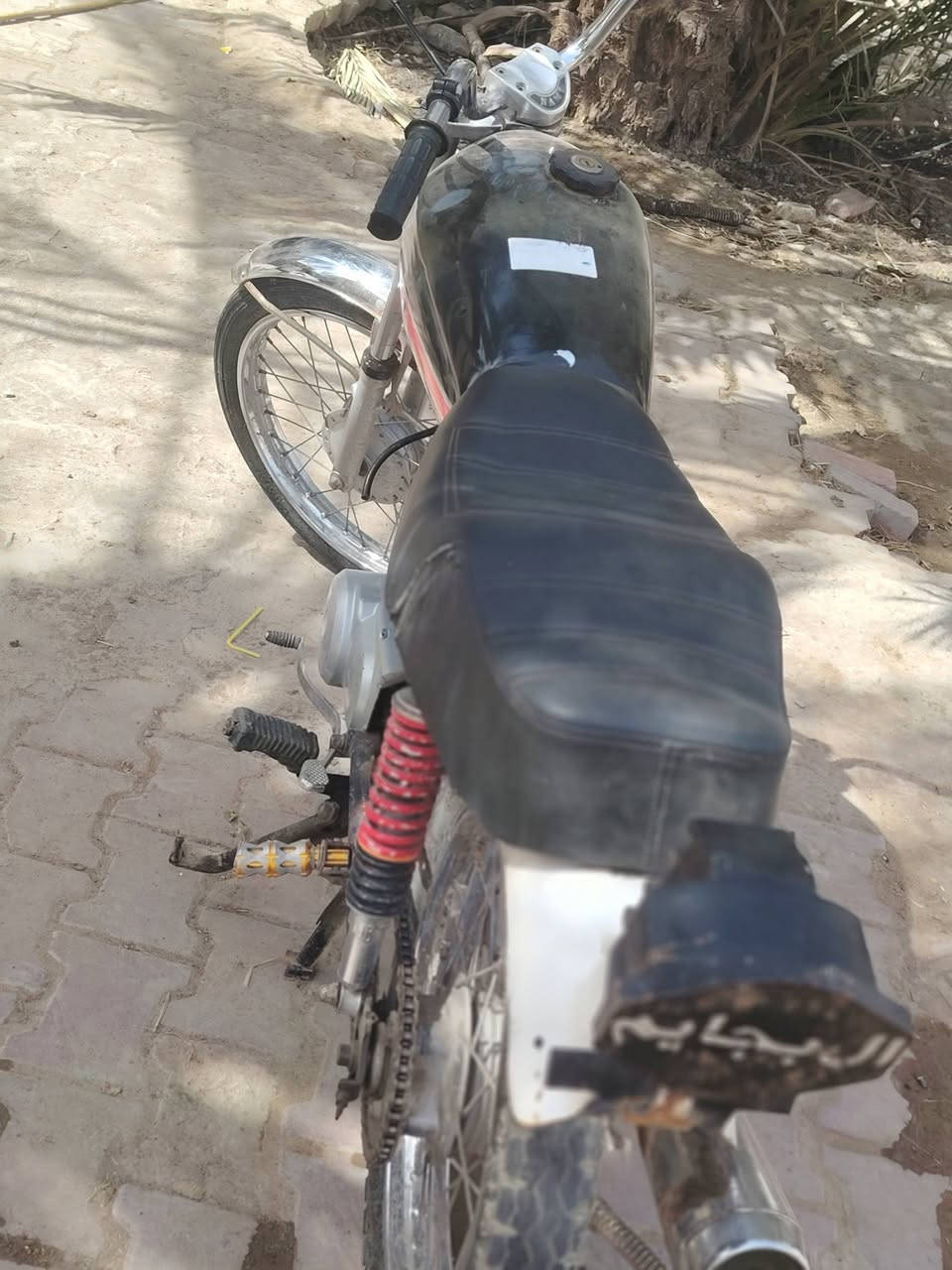 سلامو عليكم دراجه نامه كلك شرط دكه وحده ندعمت بيهه عوزهه بس قبق دبلات درجه نضيفه لالبيع او مروس ابيفون 🖐️🖐️


**إذا كنت صاحب هذا الإعلان وتريد حذفه لأي سبب، رجاءا أرسل رسالة إلى الدعم الفني**